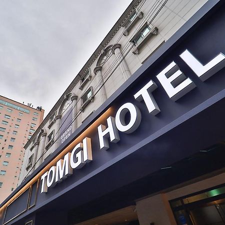 Jamsil Tomgi Hotel Σεούλ Εξωτερικό φωτογραφία