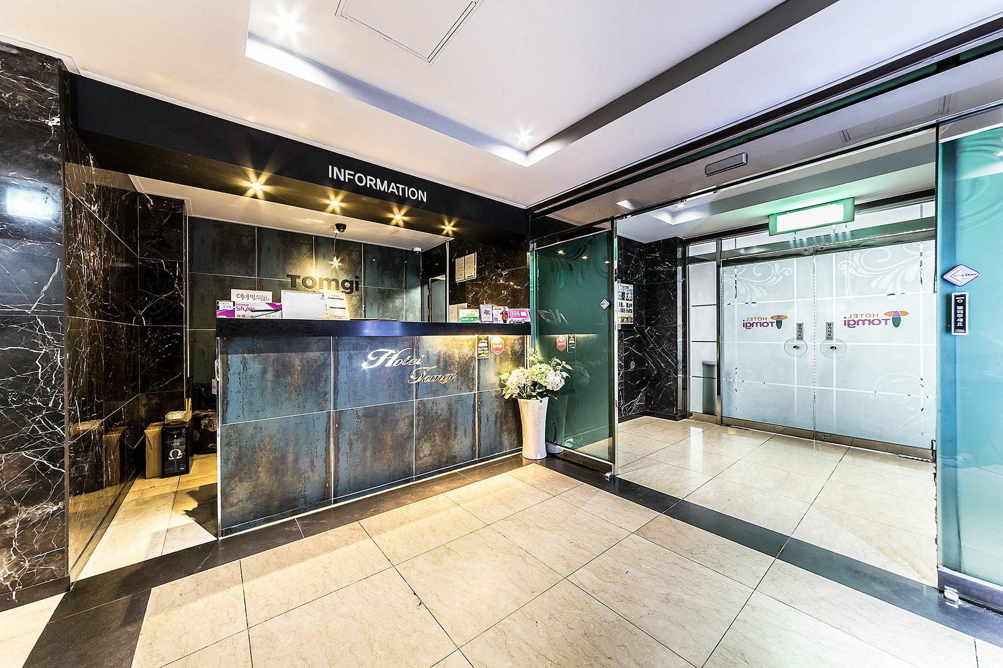 Jamsil Tomgi Hotel Σεούλ Εξωτερικό φωτογραφία